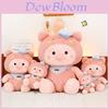 Plush Pig Doll With Straps Kids Toy Soft Cotton For Children Gift