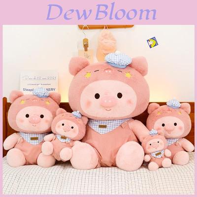Plush Pig Doll With Straps Kids Toy Soft Cotton For Children Gift