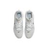 Nike Lebron Witness 6 EP 'White Metallic Pewter' Men's DC8994-102