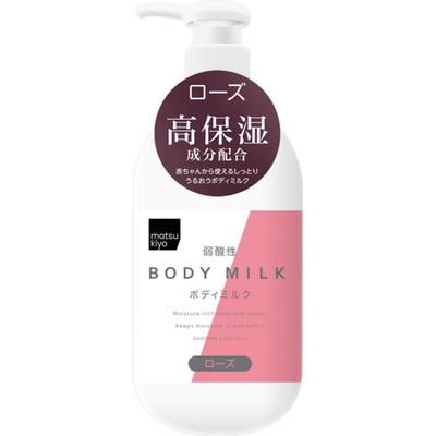 Matsukiyo Mildly Acidic Body Milk Rose 400ml