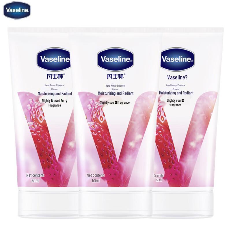 Vaseline Berry Scent Moisturizing Hand & Nail Essence Cream 3-Pack