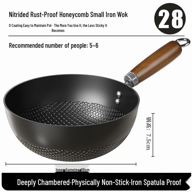 Yoshida Craftsman 28CM Coating-Free Stir-fry Pan