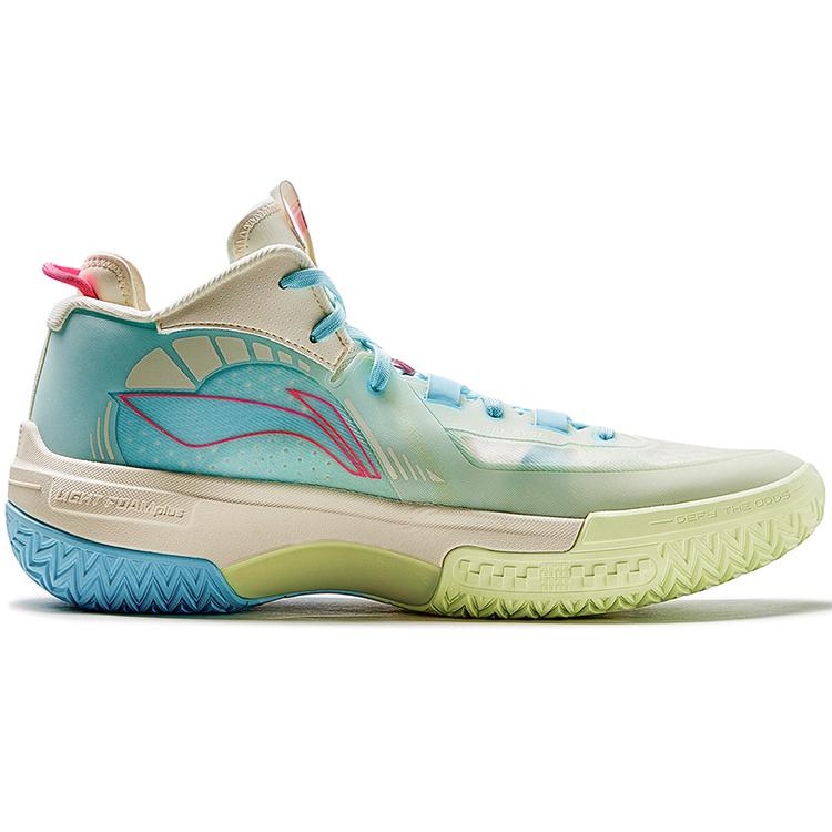 New LINING Shudder Basketball Shoes Men Mid Top Ecru ABFT035-2