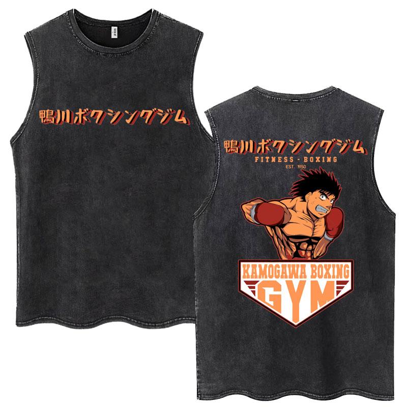 Anime Hajime No Ippo Kamogawa Boxing Gym Washed Tank Tops Men Women Makunouchi Takamura KGB Oversized T Shirts