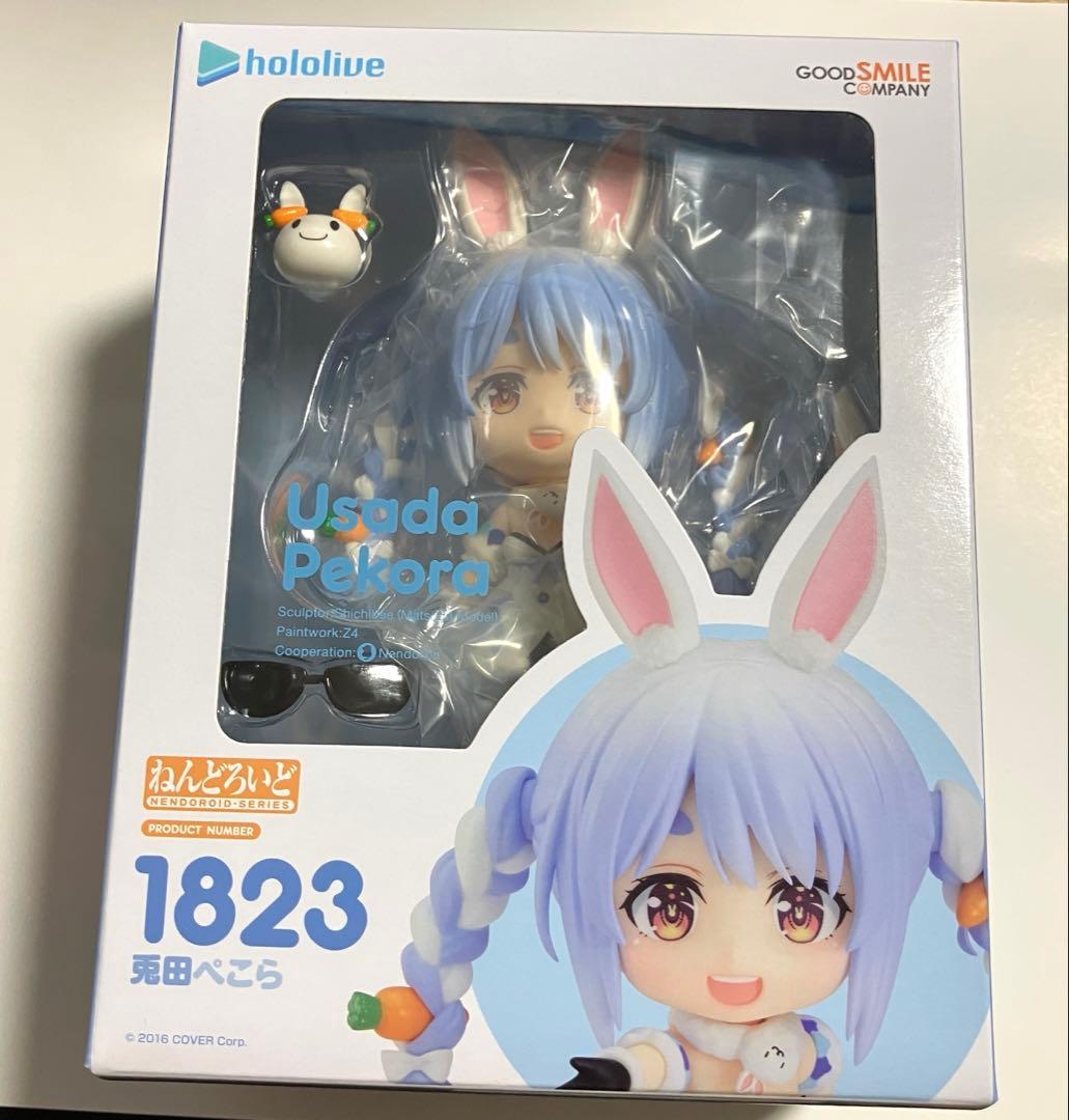 

[USED] Hololive Nendoroid Usada Pekora