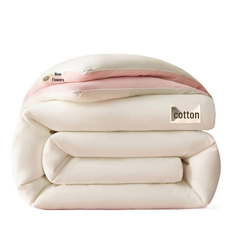Oeny Color Block Xinjiang Cotton All-Season Quilt