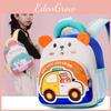 Backpack Car Cake Childrens Anime Cartoon Bag Adjustable Strap Shoulder