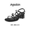Augustine high-heeled sandals women's 2025 new spring and summer with skirt thick heel outside French fashion Roman sandals