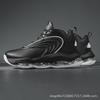 Iverson Interstellar Infinity Men's Breathable Non-Slip Basketball Shoes - Professional Support for Actual Combat Sports.