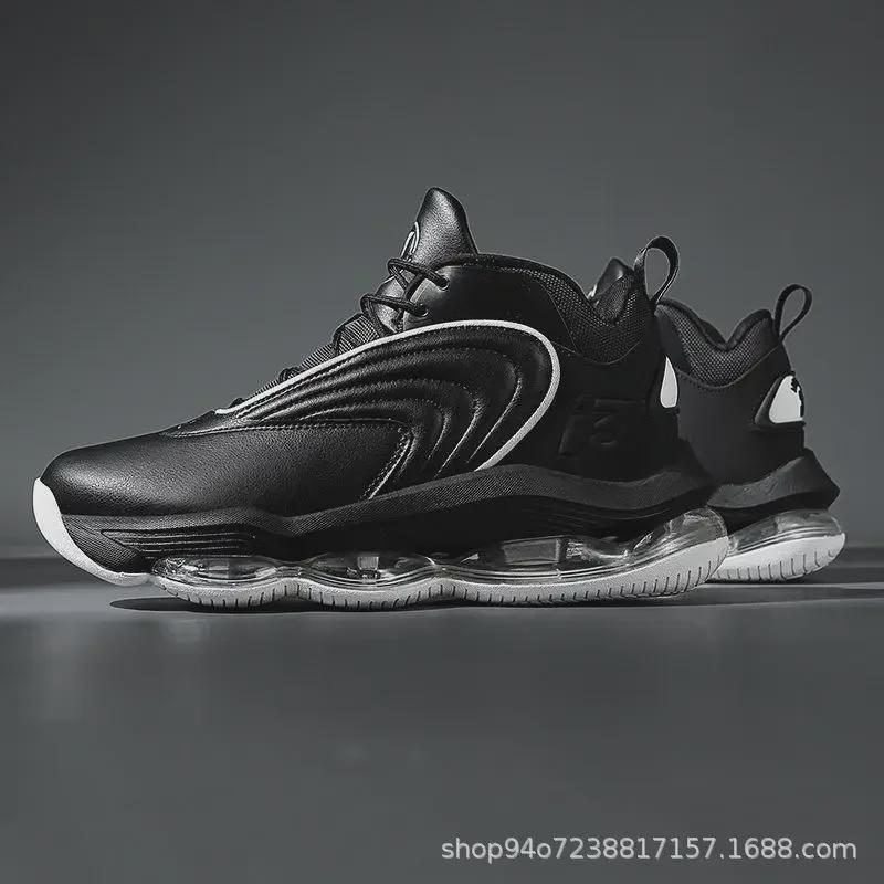 Iverson Interstellar Infinity Men's Breathable Non-Slip Basketball Shoes - Professional Support for Actual Combat Sports.
