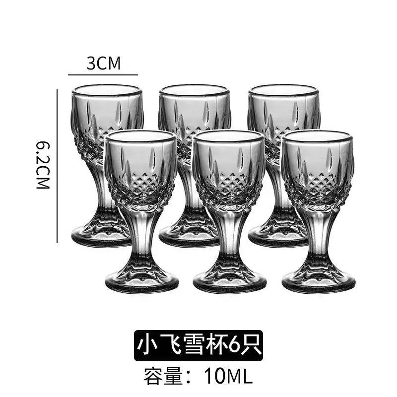 6pcs Bar Sets Crystal Wine Glasses Brandy Snifters Creative Spirits Mini Cup Party Drinking Charming Shot Glasses Barware
