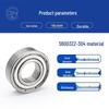Stainless Steel Bearings S6000, S6001, S6002, S603, S604 - 304 Material