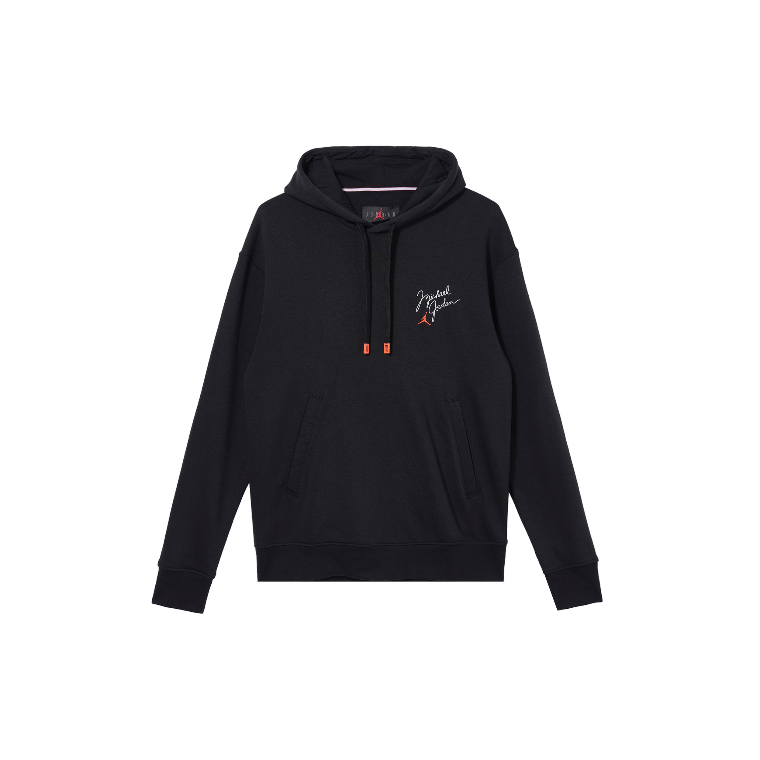 

New JORDAN Flight MVP Sweatshirts Men Black DV7577-010 L