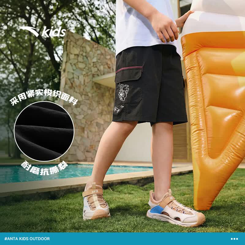 Anta Boys' Summer Breathable Woven Shorts