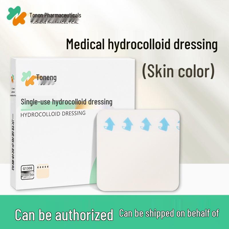 

Tu Neng Hydrocolloid Wound Dressing Skin-Tone Patch - Artificial Skin Pimple Patch (1 Piece) Skin-Tone Patch 1 Piece (High Absorption)