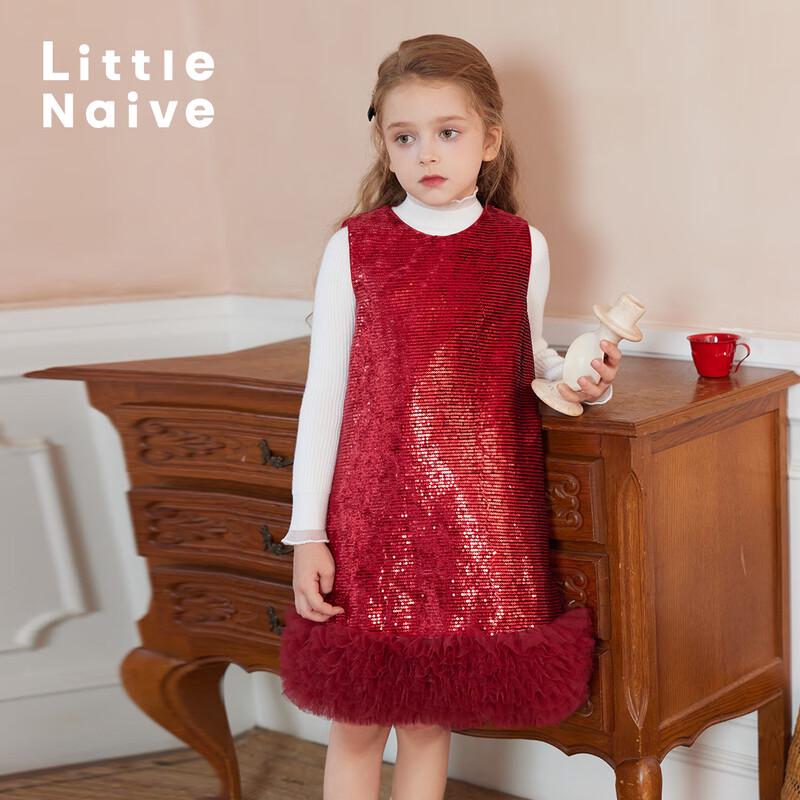 Little Naive Girls Sequin Velvet Princess Vest Dress 130