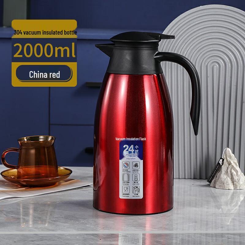304 Stainless Steel Vacuum Thermos Coffee Pot