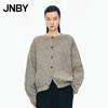 Loose Fit Knit Cardigan