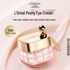 L'Oréal Paris Golden Age Peony Radiance Whitening Eye Cream
