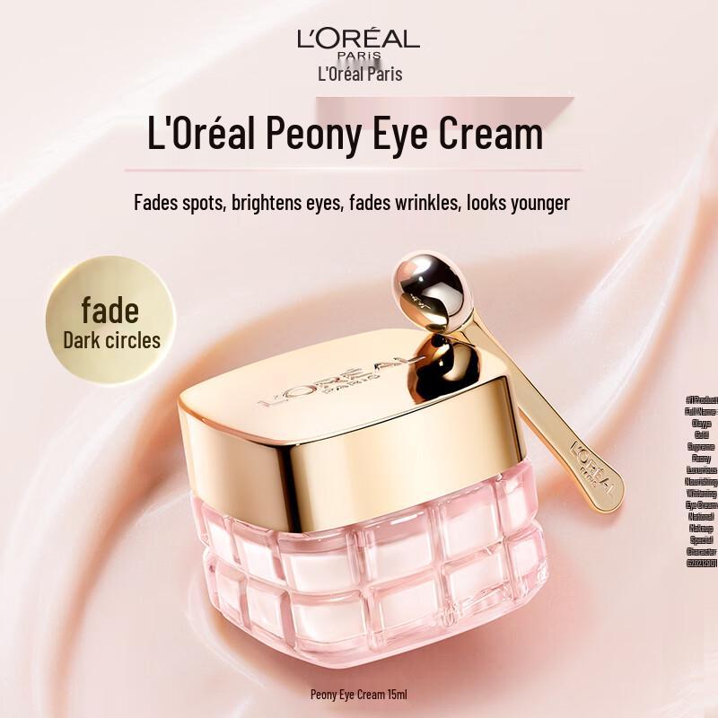 

L Oréal Paris Golden Age Peony Radiance Отбеливающий крем для кожи вокруг глаз