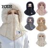 Cold Weather Gear for Women Winter Balaclava Hat, Quilted Face Mask Hood Zipper Closure, Fuzzy Trim, Breathable Cover Cap Fleece Lined, Warm