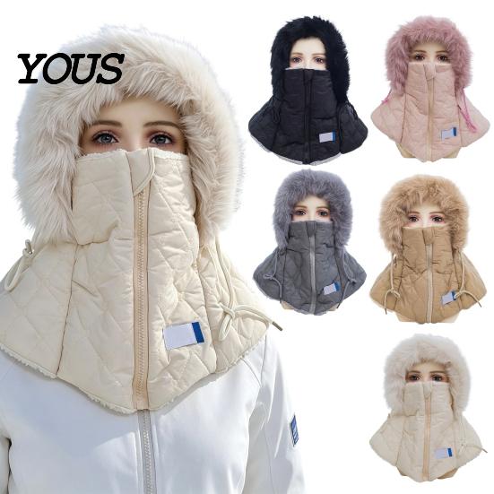 Cold Weather Gear for Women Winter Balaclava Hat, Quilted Face Mask Hood Zipper Closure, Fuzzy Trim, Breathable Cover Cap Fleece Lined, Warm