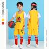 Children's Basketball Clothes Wholesale Sports Clothes Summer Jerseys Men's and Women's Children's Clothes Can Be Printed Number Performance Training