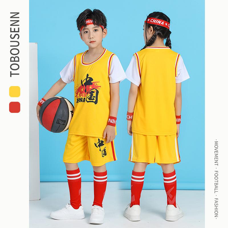 Children's Basketball Clothes Wholesale Sports Clothes Summer Jerseys Men's and Women's Children's Clothes Can Be Printed Number Performance Training