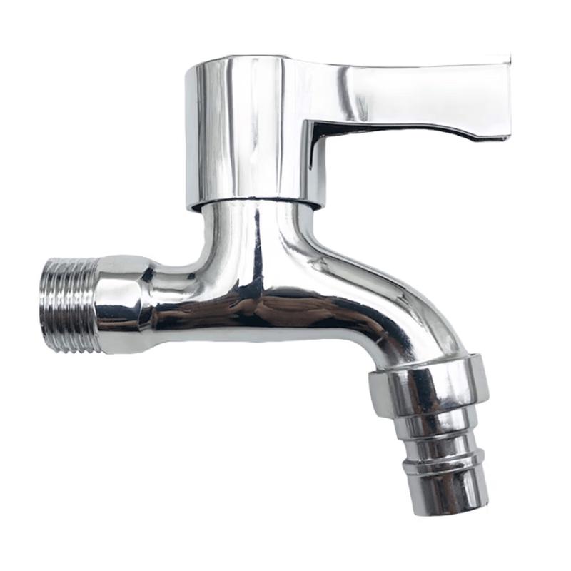Huan Gu Electroplated Washing Machine Faucet Set (3 Pcs)