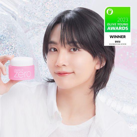 BANILA CO Clean It Zero Original Cleansing Balm 100ml