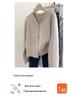 2025 Women's Pure Wool Round Neck Cardigan - Autumn/Winter Slimming Knit Cashmere Sweater Coat