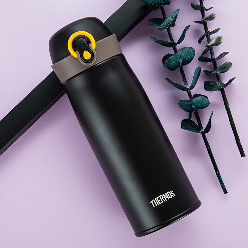 THERMOS 316 Stainless Steel Insulated Mug