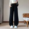 Women's high-waisted drape floor pants elastic waist Korean version extended wide-leg pants trendy loose casual pants