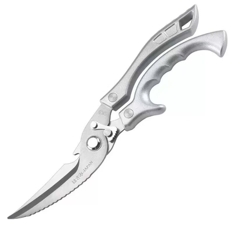 ZISIZ Heavy-Duty Multi-functional Kitchen Shears