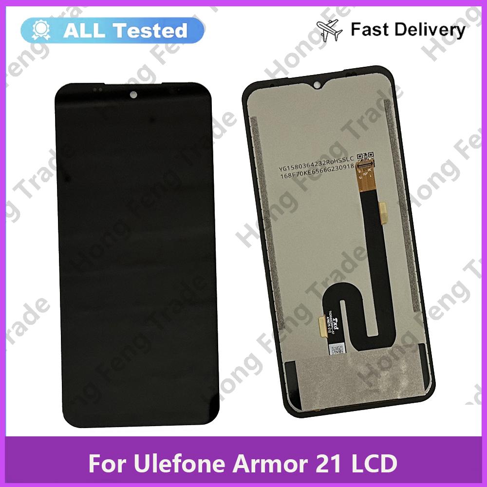 

LCD Screen and Digitizer Full Assembly For Ulefone Armor 21