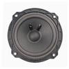 7911060-V01 Original front or rear door speaker, door audio horn For Changan Alsvin V3 2012-2017