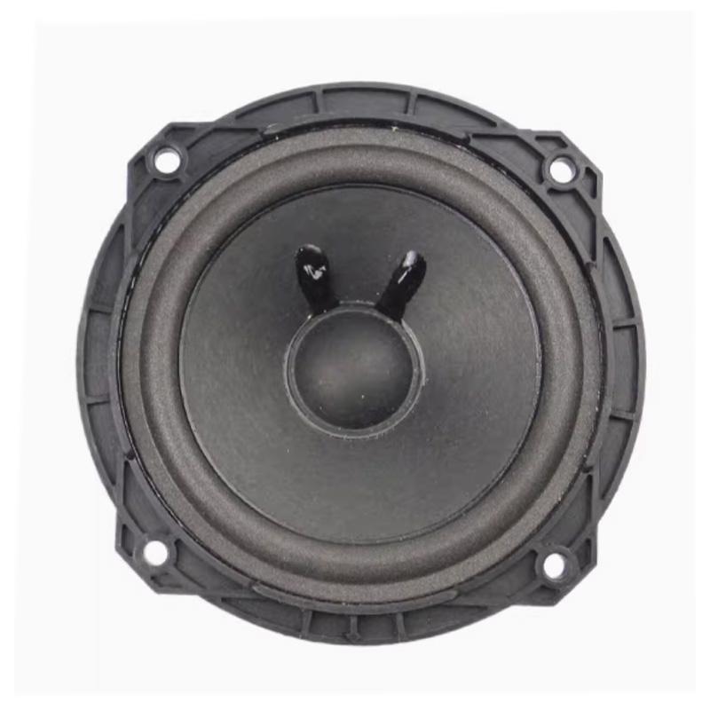 7911060-V01 Original front or rear door speaker, door audio horn For Changan Alsvin V3 2012-2017