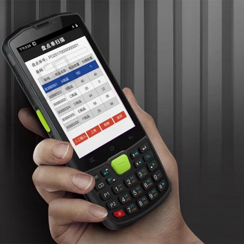 Seuic AUTOID Q9c+ Handheld PDA Data Collector