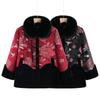 Elderly Women's Winter Padded Jacket