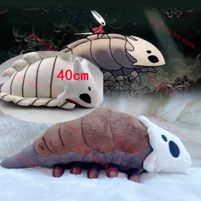 40cm Hollow Knight Silksong Shylma Plush Toy Soft Cartoon Stuffed Animal Pillow Decor Doll Kids Holiday Gift
