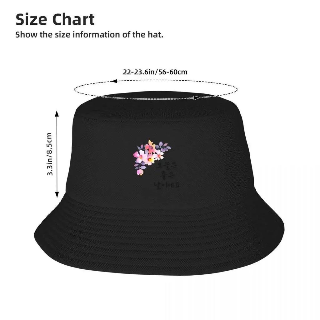It"s a Good Day In Korean Bucket Hat Luxury Brand Snapback Cap Brand Man Cap Boy Women's