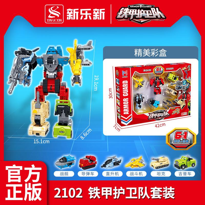 6'sı 1 Arada Araba Dönüşümlü Birleşik Robot Aksiyon Figürü Tank Kamyon Deformasyon İnşaatçı Model Montaj Oyuncakları Çocuklar İçin