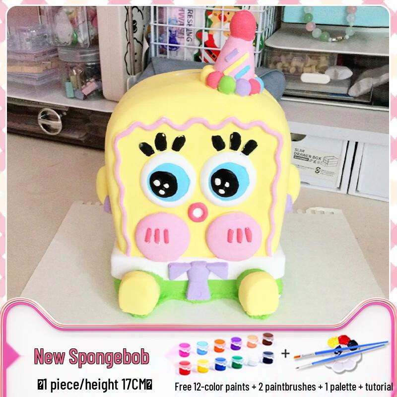 Kids DIY Plaster Figure Painting Kit
