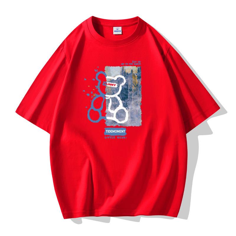 Cute Bear Men Short Sleeves T-shirt 100% Cotton Casual Tee Large Size