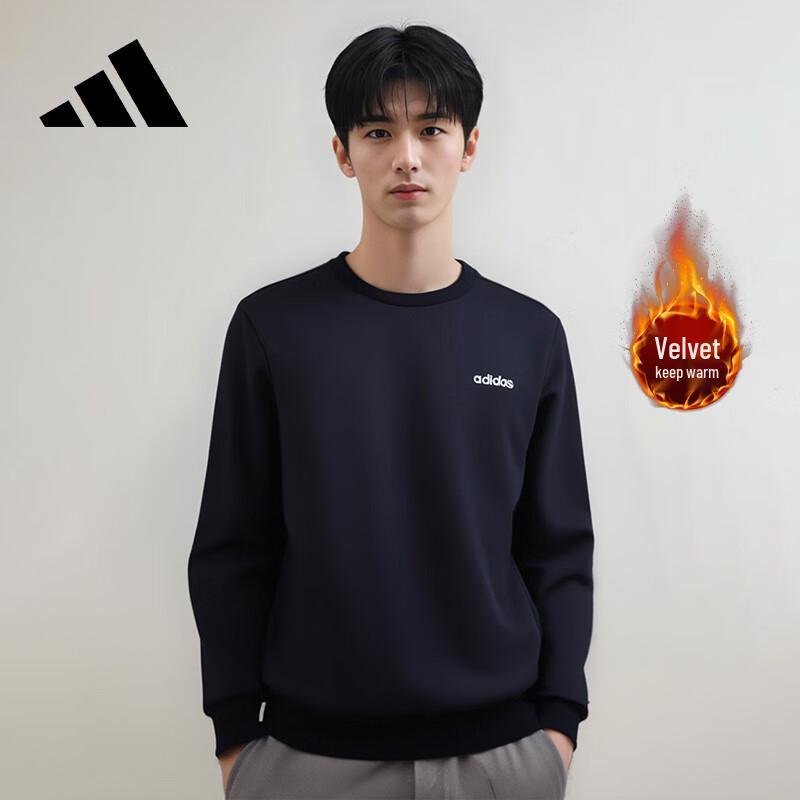 Adidas Men s Crew Neck Fleece Sweatshirt S