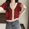 Blue Short Sleeved Knitted Sweater Women's Summer Thin Cardigan Design Sense Short Knitted Top