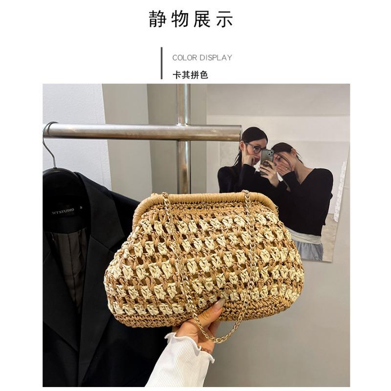 Handwoven Bag Women's New Trendy Shoulder Bag Vacation Straw Bag Chain Crossbody Shell Bag