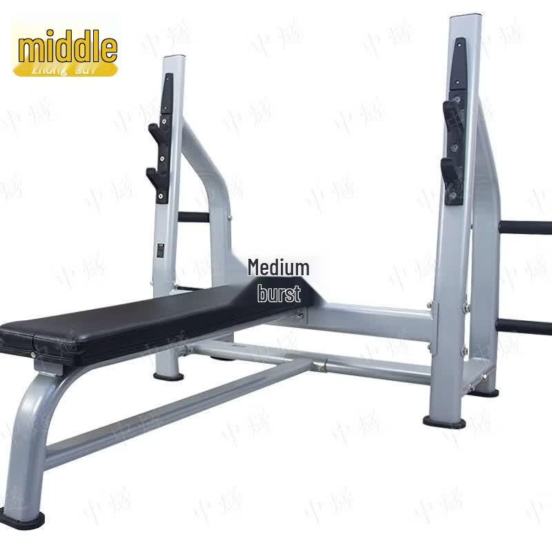 ZhongSui Commercial Weightlifting Bench & Squat Rack