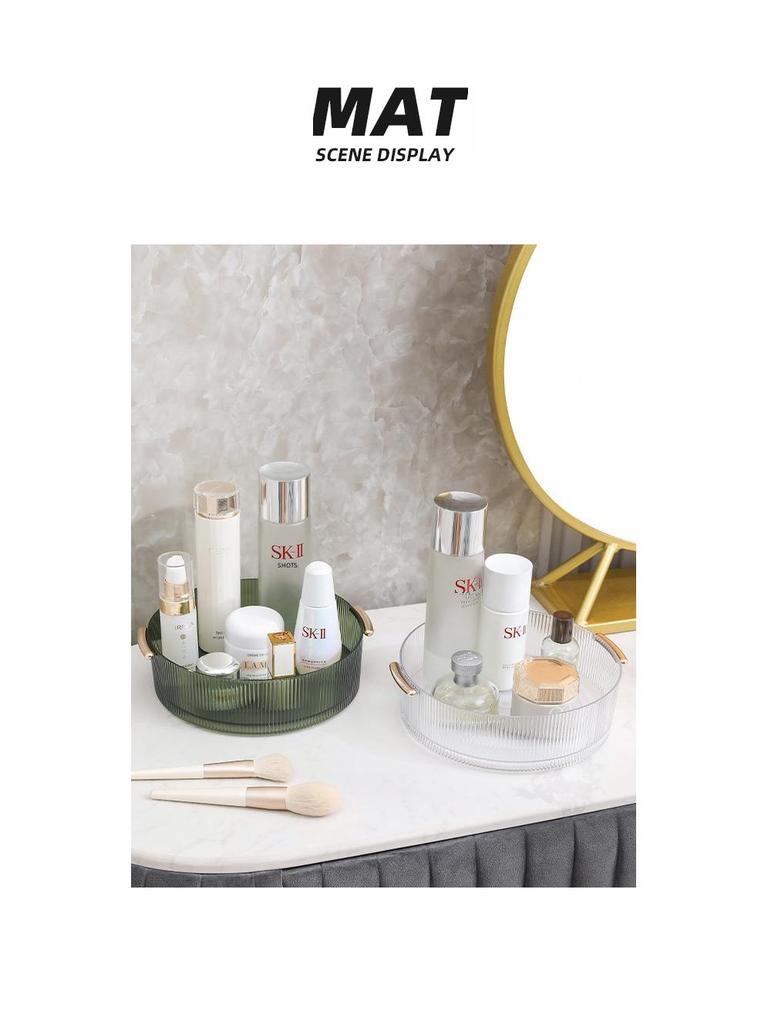 360° Rotating Cosmetic Organizer & Kitchen Spice Rack.