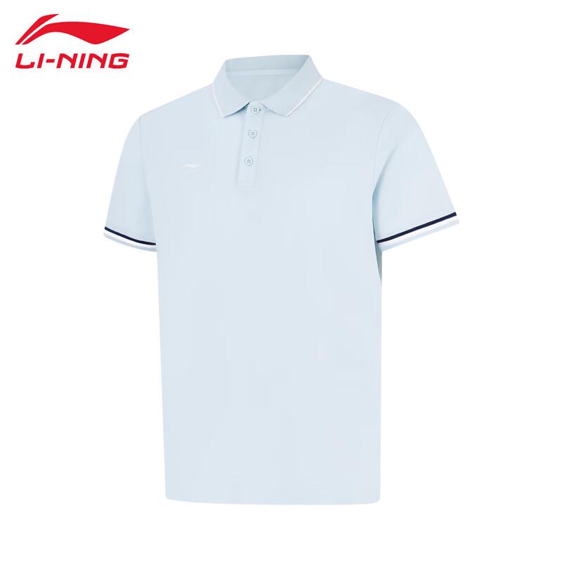 LI-NING 2026 Men s Commuter Short-Sleeve Polo Shirt APLW475 4XL